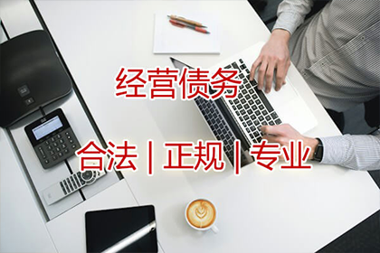逾期不还款可能面临牢狱之灾？
